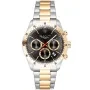 GANT Greenfield G202005