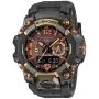 Casio G-Shock Mudmaster GWG-B1000MG-1A9ER