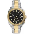 Fossil Machine FS6159