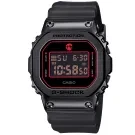 Casio G-Shock Rui Hachimura Signature GM-5600RH-1ER